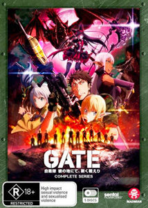 Gate (The Complete Series) - 5-DVD Set (DVD)